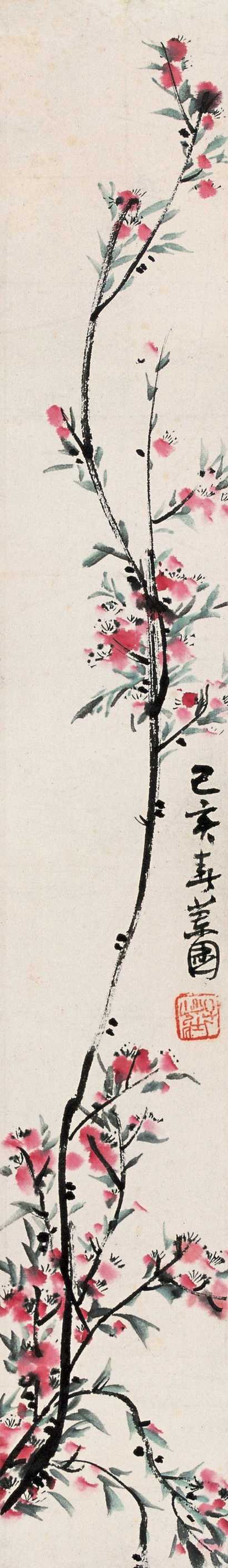陈子庄 己亥（1959年作） 桃花 立轴